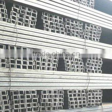 Steel u Channel photo-3