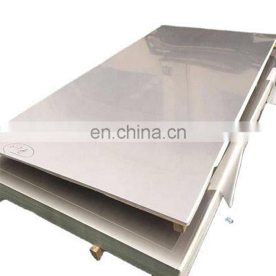 Thin thickness bright surface 4x8 feet stainless sheet plate 304 316 grade