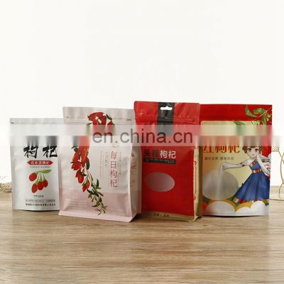 Custom printing plastic food packaging hologram bag with flap