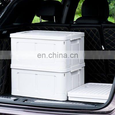 2022 Containers Foldable Car Storage Box Plastic Camping Outdoor Gift Box Other Storage Box and Bins photo-4