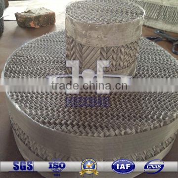 stainless steel metal structured packing