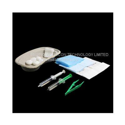 Catheterization Tray T7