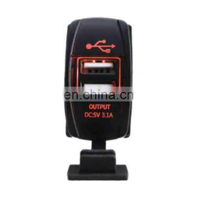 Car modification dual USB car waterproof charger for ship and motorcycle