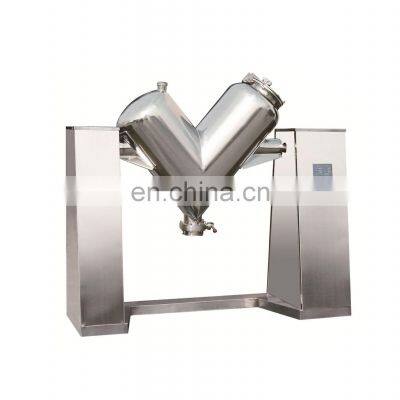 Mixing of food powder V mixer machine used in pharmaceutical