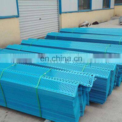 Wind break wall mesh steel wind fence Aluminum Perforated Mesh Price