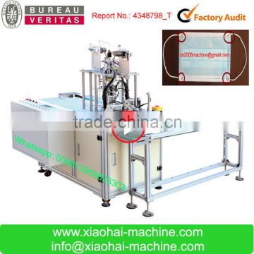 Has Video Full Automatic Nonwoven Face Mask Inner and outer Earloop Spot Welding Machine