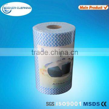 Disposable Apertured Nonwoven Wipes Roll