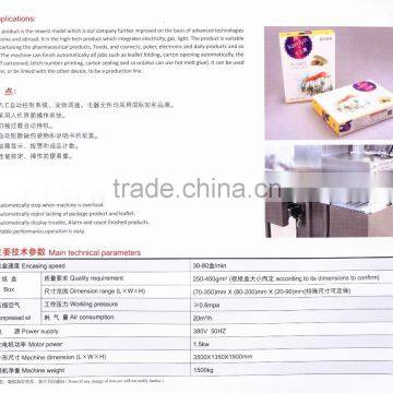 Automatic Foods(The Tray) Cartoning Machine Whichcan Finish Automatically All Jobs Such as Carton Opening AutomaticaIIy