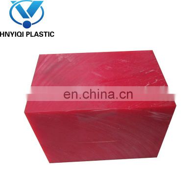 45mm high density polyethylene sheet 45mm thick hdpe sheet uhmw-pe plastic uhmwpe material