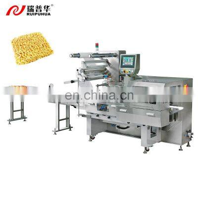 Automatic Horizontal Dried / Wet / Instant Noodles Flow Pack Packaging Machine