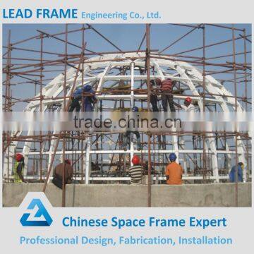 Light steel structure glass dome shed space frame