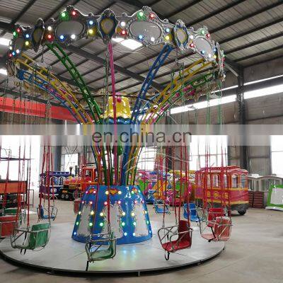 High Quality Playground Equipment Kiddie Rides Electric Flying Chair on Sale