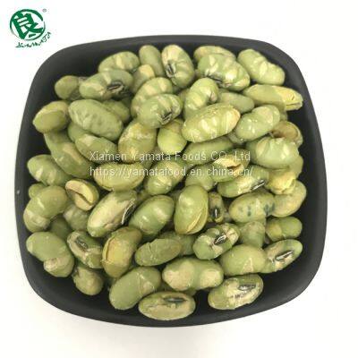 Dry Roasted Edamame Salted photo-4