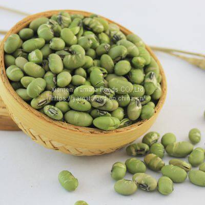 Dry Roasted Edamame Beans-sea Salt photo-3