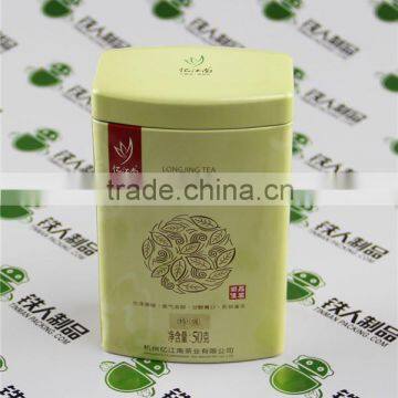 Square Tea Tin With Embossing, Metal Tin Box photo-5
