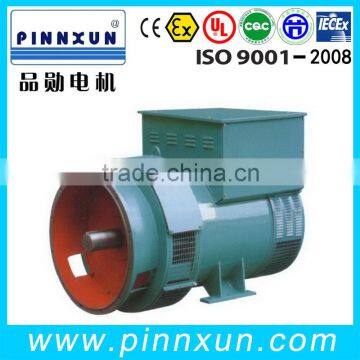 Super quality fashionable TFW synchronous brushless dc motor