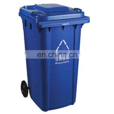 240L Wheelie Outdoor Dust Bin Mobile Container Trash Can Recycle Dustbin Plastic Waste Bin