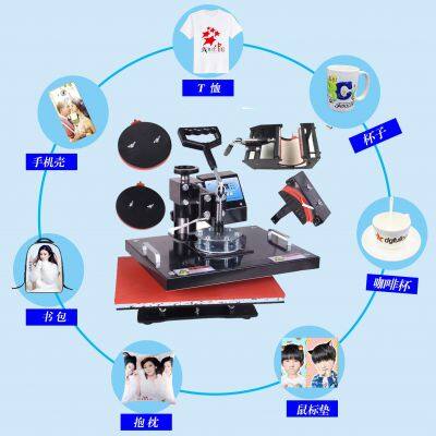 Beijing Bheat Press Sell Advanced China Quotation DIY Printer,design Transfer,printer,mug Press photo-2