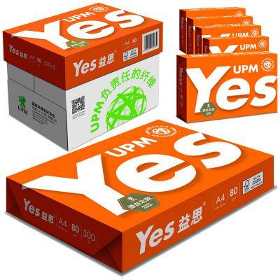 Factory Wholesales A4 Paper for Office photo-2