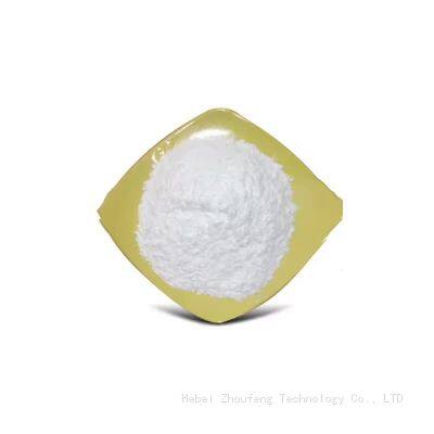 CAS 9003-05-8 Anionic polyacrylamide polyacrylamide It is used in petrochemical and textile industries