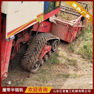Modification of Tracked Chassis for Agricultural Machinery photo-2