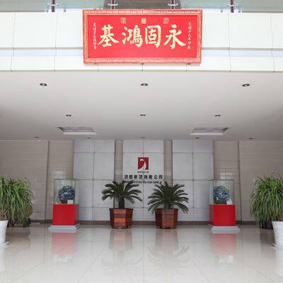 Shandong Boyuan New Materials Co., Ltd. company overview - view 2