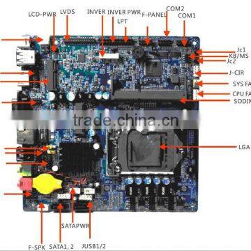 Industrial Motherboard/Embedded Motherboard 7'' Industrial Motherboard