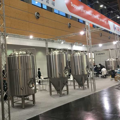 Brewery Production Line With Energy-Efficient Boiling System