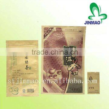 Kraft Paper Wholesale Tea Packaging