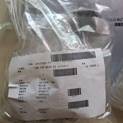 HARTING Connector 39500020093 Data module (2x USB) Data Connector