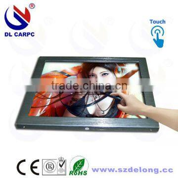 10 Percents Discount 15 Inch LCD Industrial tough all in one pc case