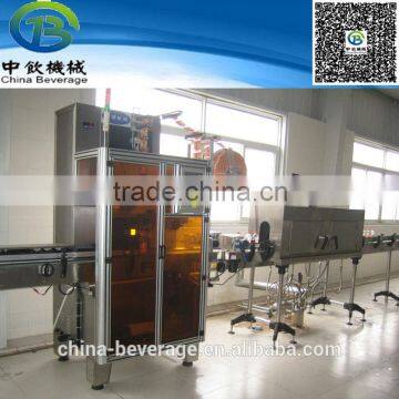Double Label Sleeve Shrink Machine