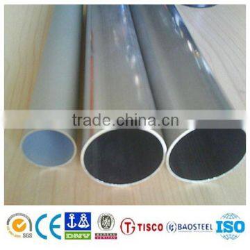 China manufacturer 60mm aluminum pipe 6063