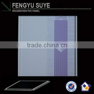 Home Decorative Material Pvc Design Ceiling Tile and Wall Panel From China Manufacuturer