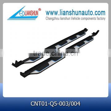 Q5 Accessories For Q5 Running Board (2010+)