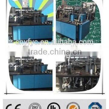 Agile clipping paper cone reel cutting machine