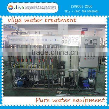 Hot Sale Wholesale Ultrapure Water Equipment / Water Purification For Lab And EDI