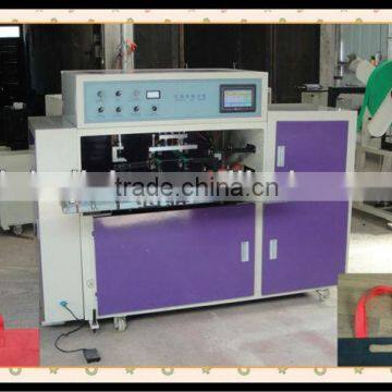 shopping bag loop sealing and making machine