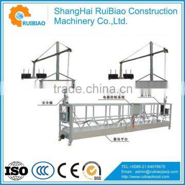 ZLP Series Suspended Platform Components LSB30 Safety Lock photo-3