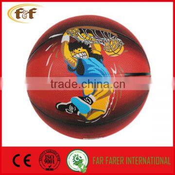 7# SLAM DUNK rubber basketball