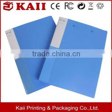 Custom 6 pocket folder, plastic file folder,presentation folder,paper file folder manufacturer in China for years