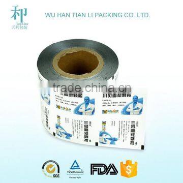 Custom printed high quality plastic film roll for auomatic machine