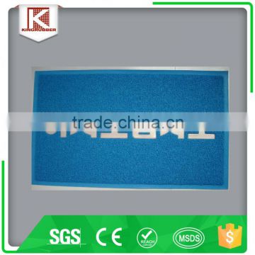 cheap door mat with high quality