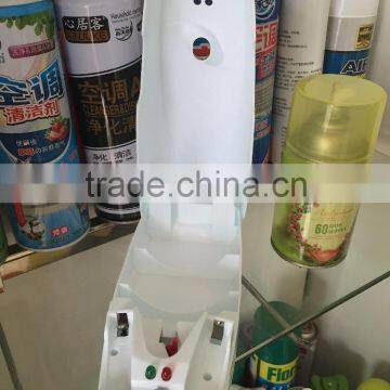 Digital Air Freshener Dispenser