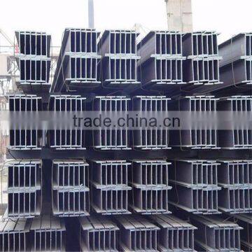 mild steel h beam astm a36 alibaba china