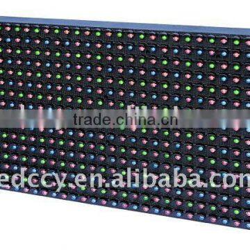 PH20 LED module