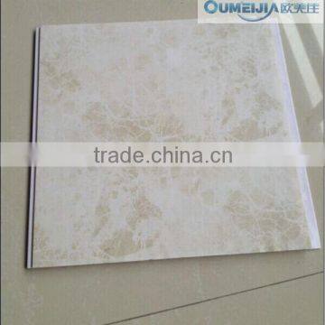 P228 Good Quality PVC Panel photo-2
