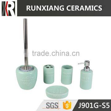 5ps high quality ceramic bathroom accessories set