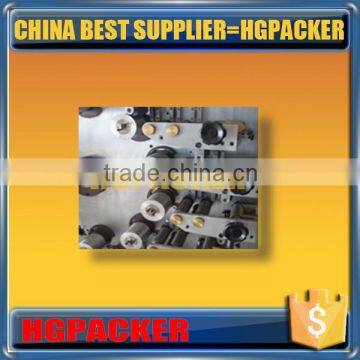 HGOP-4A Plastic Cup Printing Machine photo-2