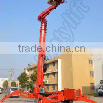 hydraulic articulated trailer mounted boom lift/towable boom lift